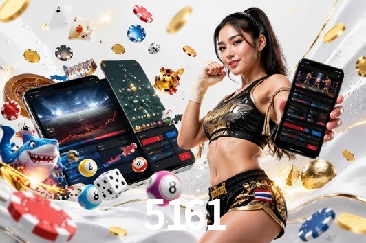 Exclusive Offers 5161